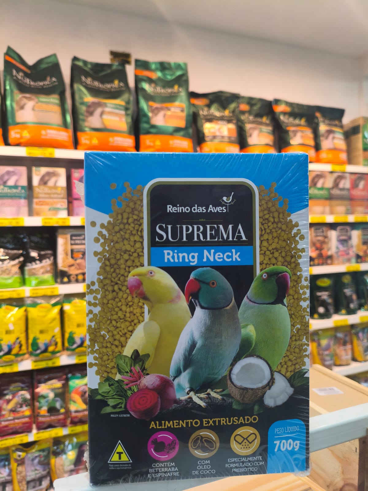 SUPREMA RING NECK